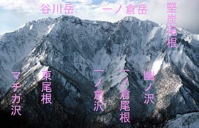 siragamon-07a.jpg(13531 byte)