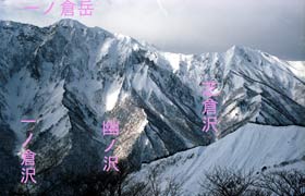 siragamon-08a.jpg(12695 byte)